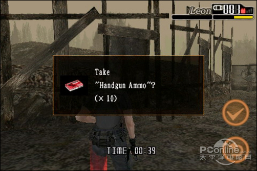 Resident Evil 4