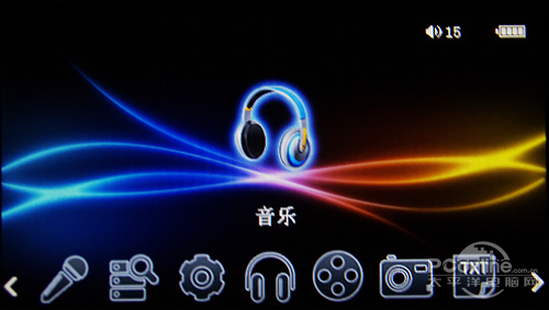 昂达VX585HD