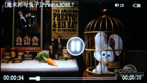 昂达VX585HD