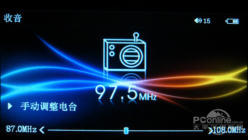 昂达VX585HD