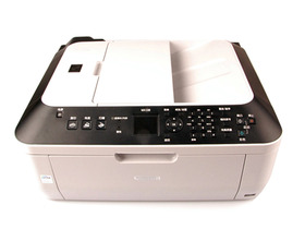 PIXMA MX338