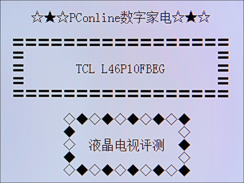 TCL L65P10FBEGͼ