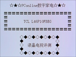 TCL L46P10FBEG