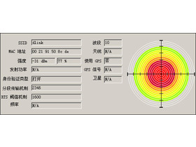 D-Link DIR-600DIR-600