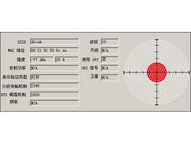 D-Link DIR-600DIR-600