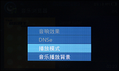 YP-CM3