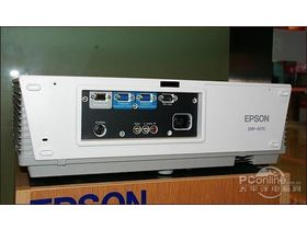  EMP-6010