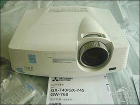 GX-745 gx-745