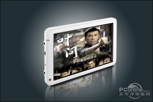 欧恩V9