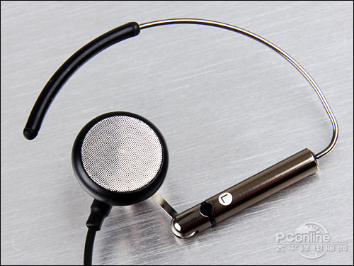 NWZ-X1050