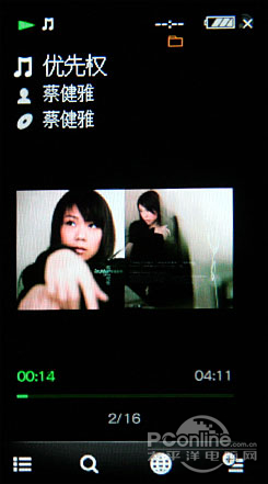 NWZ-X1050