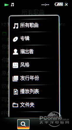 NWZ-X1050