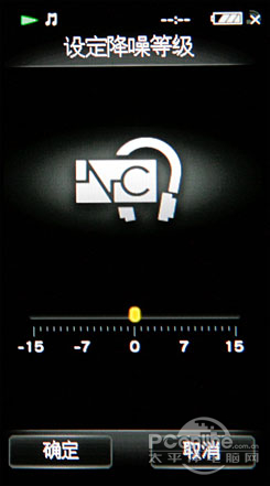 NWZ-X1050