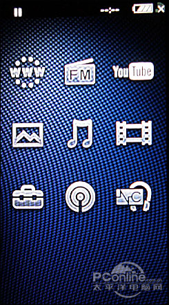NWZ-X1050