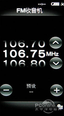 NWZ-X1050