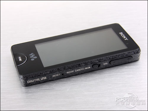 NWZ-X1050
