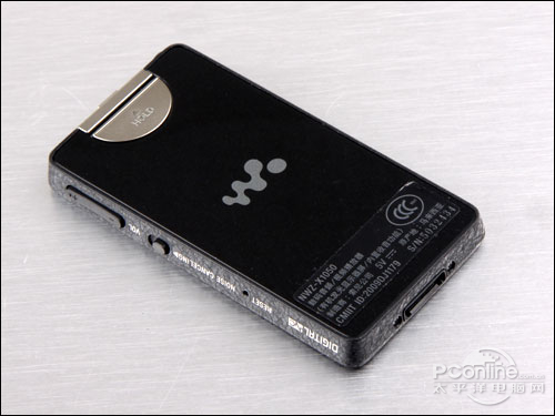 sony