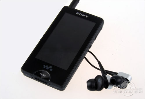 NWZ-X1050