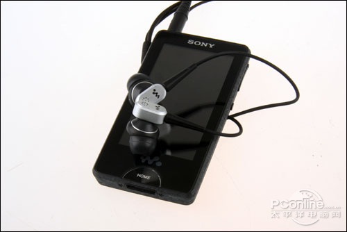 NWZ-X1050