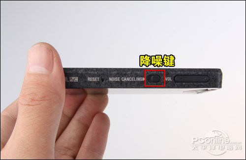 NWZ-X1050