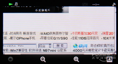 NWZ-X1050