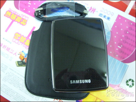 S2 Portable 320GS2