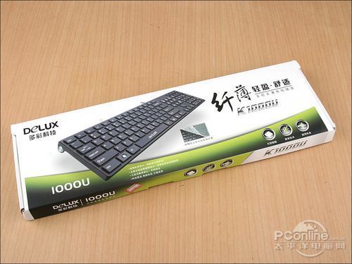  DL-K1000U