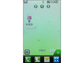 LG GD510