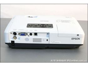 EB-1730W EB-1730W