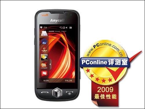 智能手机年度评测2009