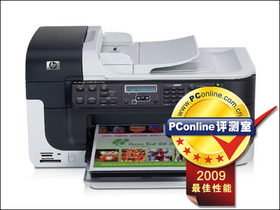 8500Officejet Pro 8500