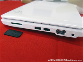 Eee PC 1000HC