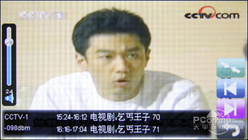 原道G50