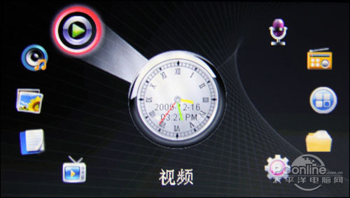 原道G50