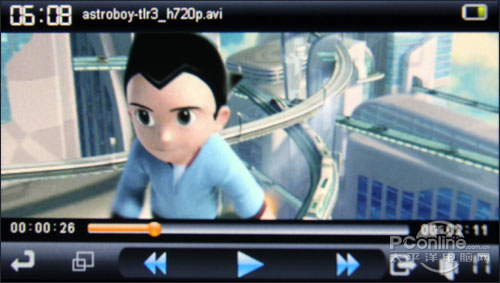 蓝晨BM-995HD