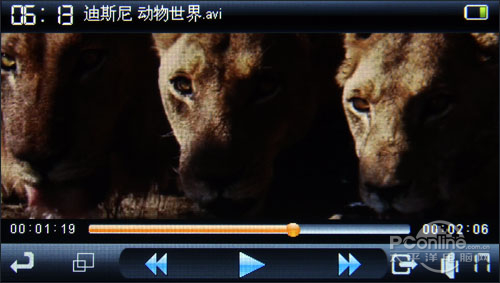 蓝晨BM-995HD