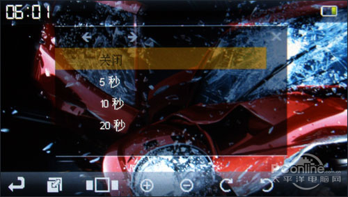 蓝晨BM-995HD