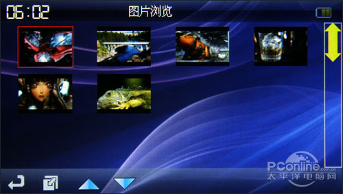 蓝晨BM-995HD