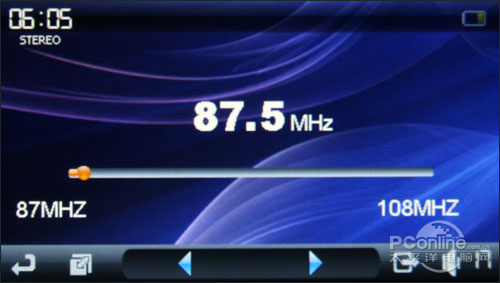 蓝晨BM-995HD