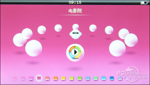 金星JXD2000