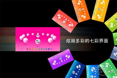 金星JXD2000