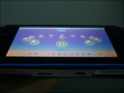 金星JXD2000