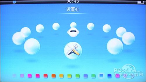 金星JXD2000