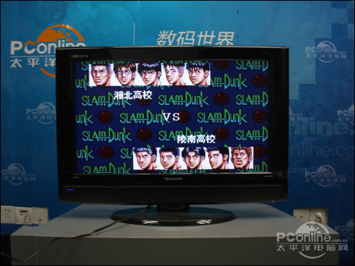 金星JXD2000