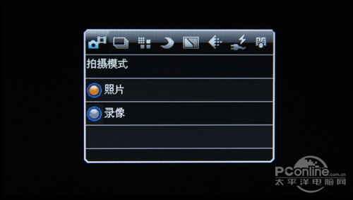 金星JXD2000