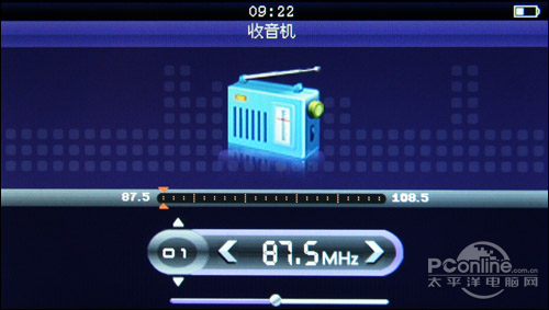 金星JXD2000