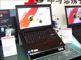 ThinkPad SL410 28424VC