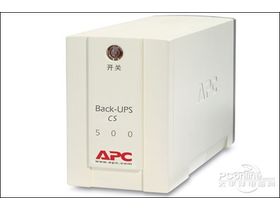 APC Back CS BK500Y-CHBK500Y