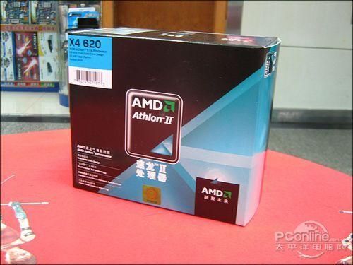 AMD Athlon II X4 620/b