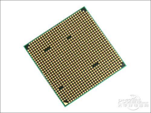 AMD Athlon II X4 620/b